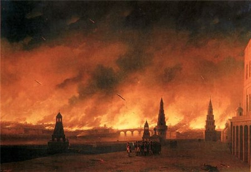 Пожар Москвы в 1812 году 